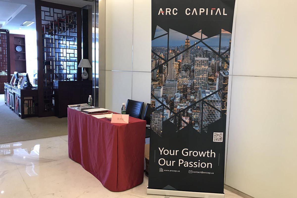 投资银行ARC Capital在深圳举办路演