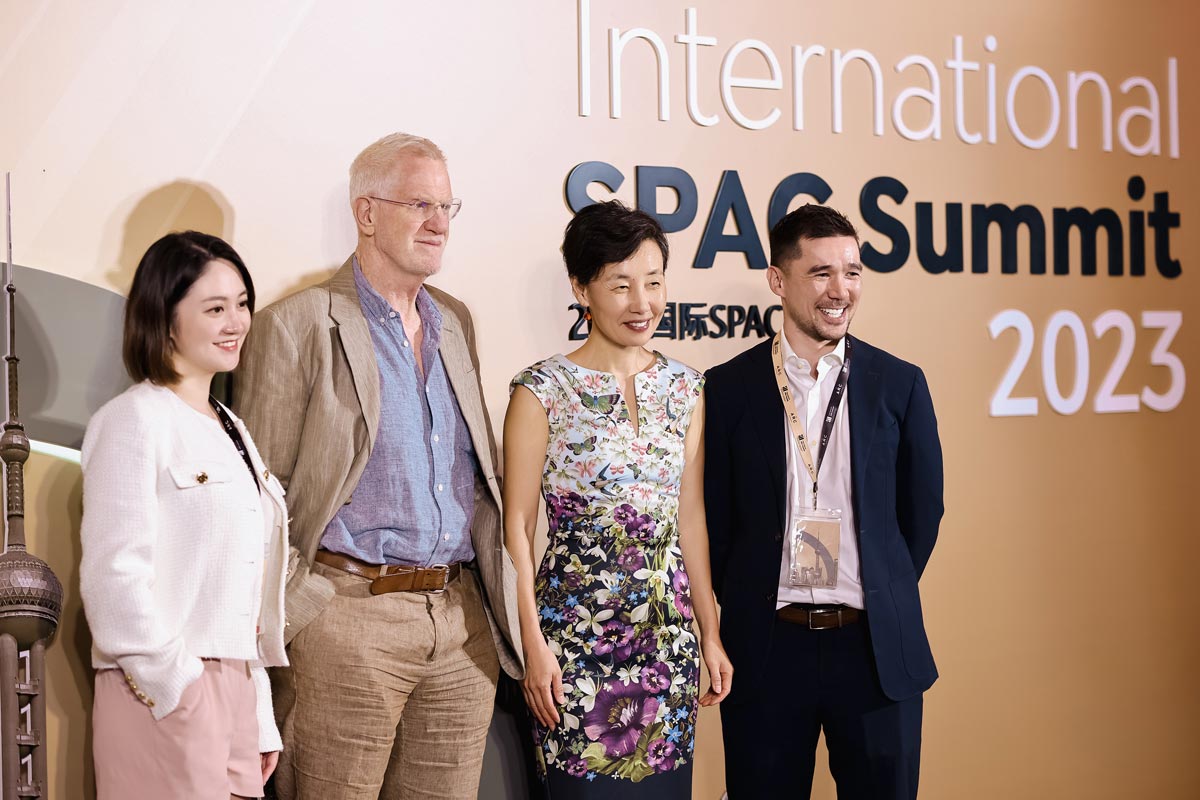 ARC Hosts International SPAC Summit in Shanghai