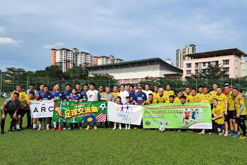 ARC Group Sponsors Family First Hong Kong at the Huaren International Super Youth Kirin Cup