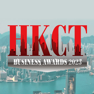 Hong Kong Commercial Times Business Awards 2023