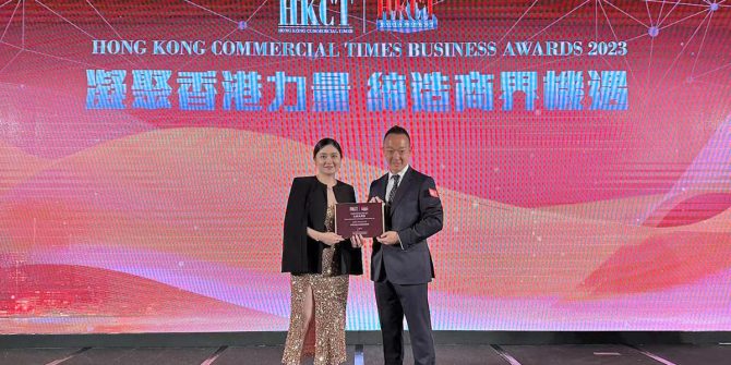 ARC Group Wins at Hong Kong Commercial Times Business Awards 2023