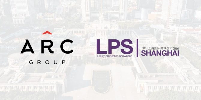 ARC to co-host the 2023 LPS VIP Grand Opening