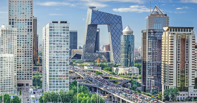 Beijing business district