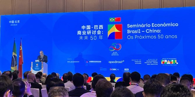 China-Brazil Economic Forum