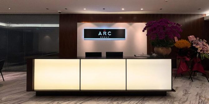 ARC Group Expands to Prestigious New Shanghai Office at Jing’an Kerry Centre