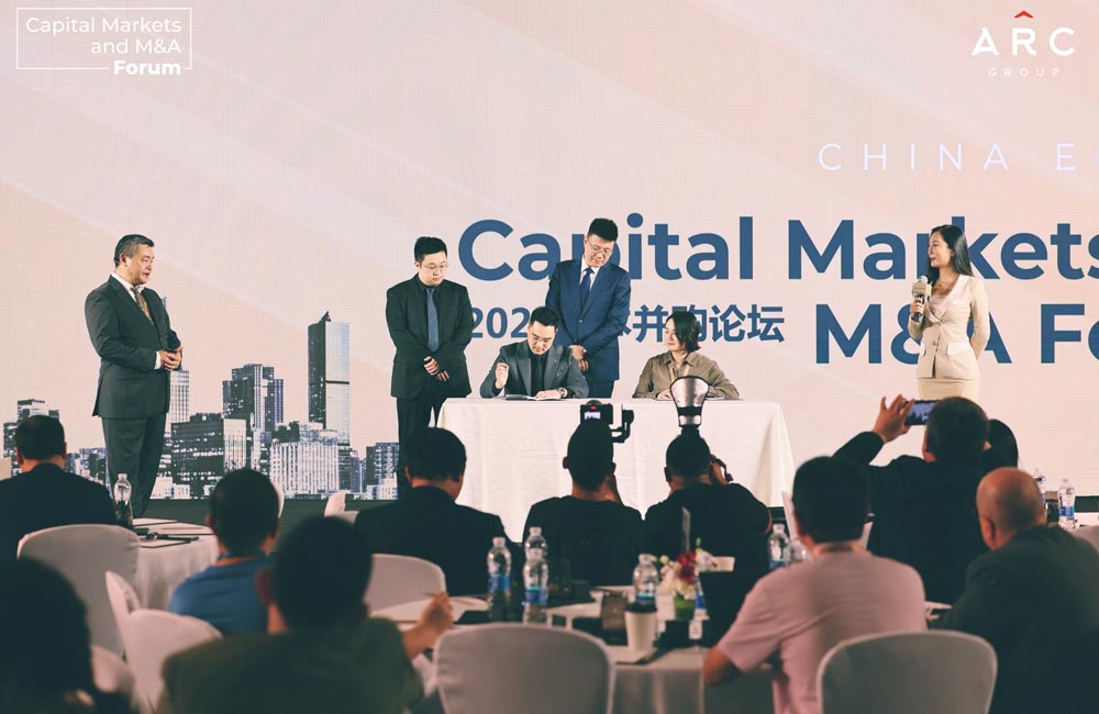 ARC Group's Beijing Forum on Strategic Expansion in Capital Markets and M&A